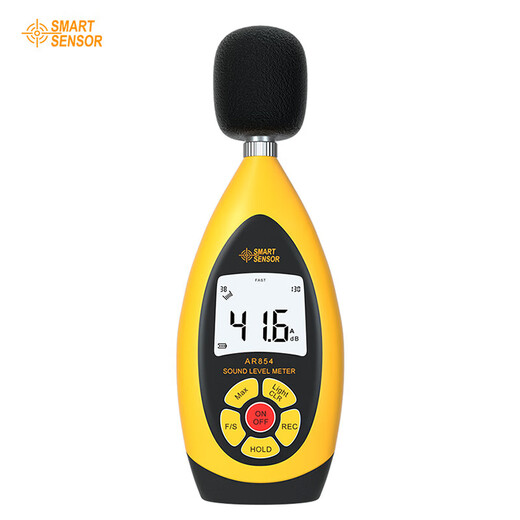 AR854 compteur de bruit décibel mètre haute précision sonomètre de qualité industrielle détection compteur de bruit AR