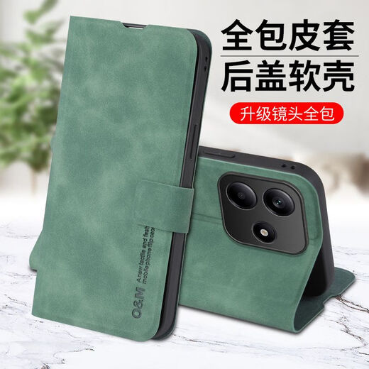 米奈索小米Redmi Note14手机壳红米24094RAD4C保护套5G翻盖式挂绳支架皮套超薄硅胶软全包防摔男女款外壳 【肤感翻盖搭扣皮套】黑色+挂绳 红米note14 5G版