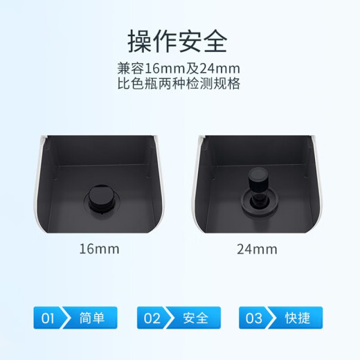 陆恒实验室COD检测仪多参数氨氮总磷总氮重金属分析仪悬浮物LH-T725 LH-T725COD检测仪（含16孔消解仪