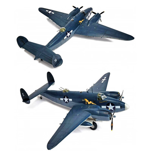 ACADEMY爱德美 1/48飞机战斗轰炸机拼装军模仿真模型摆件礼物 PV-1 反潜巡逻机 12347