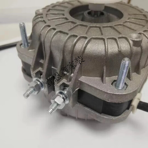 Motor asincrónico de la cubierta Saiwei YZ2513 25W YZ513 533W 60W Motor de enfriamiento refrigerado por aire YZ5-13533W0 PUNTO 25A
