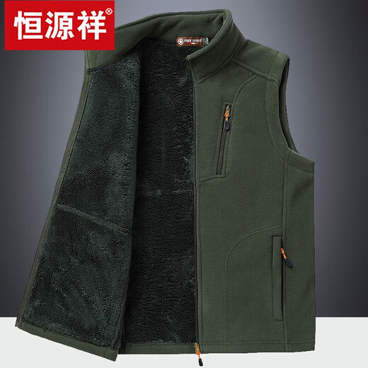 Hengyuanxiang vest men's autumn and winter fleece jacket plus velvet thickened polar fleece vest outdoor vest sleeveless vest jacket for men blue 3XL