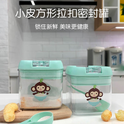 小皮婴儿宝宝米粉专用量勺米粉勺密封罐 米粉罐 辅食碗婴儿辅食工具 米粉密封罐450ml