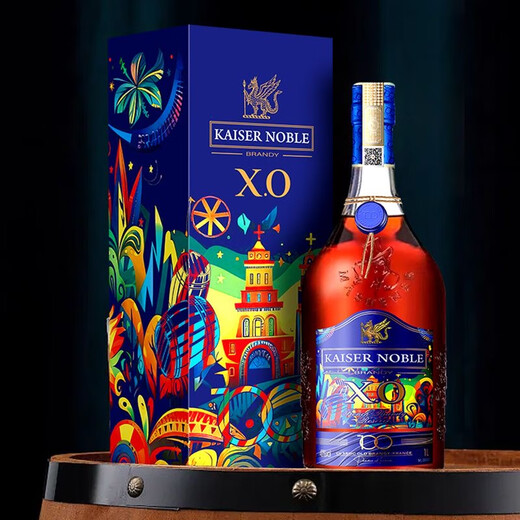 Kaiser Kaiser Noble [1000 ml Limited Edition] Französisch importierte XO Brandy Wine 100 Limited Edition Geschenkbox Spirit Wine Geschenk 1000ml 2 Flaschen Limited Edition