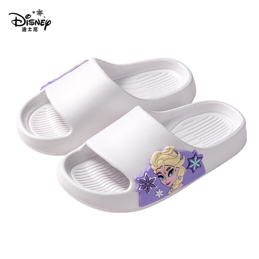 Disney (Disney) Kinderruhschuhe Kindermädchen Pantoffeln 6-12 Jahre alte Nicht-Schlupf-Baby-Pantoffeln Prinzessin Aisha Pantoffeln Kinder Weiß