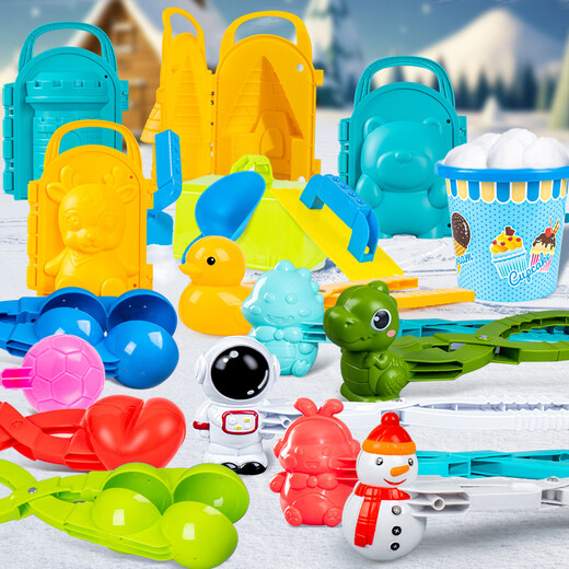 Jianxiong children's snowball clip toys outdoor snow clip little duck clip snowball artifact build snowman snowball fight equipment tool medium size duck 753