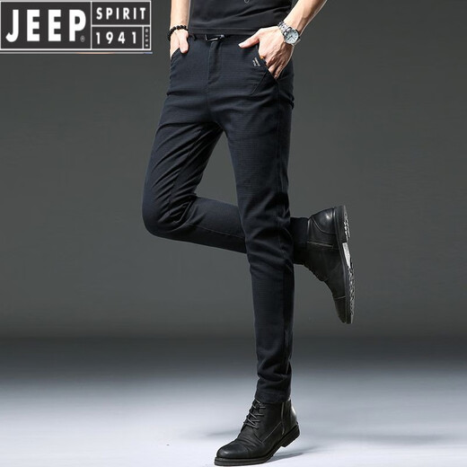 Jeep Spirit Herren High-End-Jeans Frühling und Herbststil 2025 Neue trendige elastische schlanke Füße Hosen lässige Jugendhose [gute Qualität] HO653 Grau 31 (Taillenumfang 2 Fuß 4)
