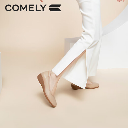 
COMELY soft cowhide single shoes for women's spring round toe comfortable flat shoes soft sole commuting versatile mother shoes apricot color 39