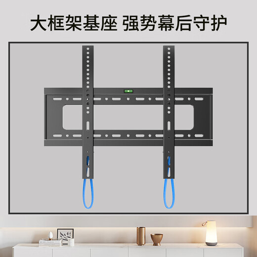 Jiangwutong TV Mount (40-80 inches) Bracket Wall Mount Wall Mount Suitable for Xiaomi Hisense TCL Special TV Stand Skyworth Sony LeTV Konka Haier Huawei