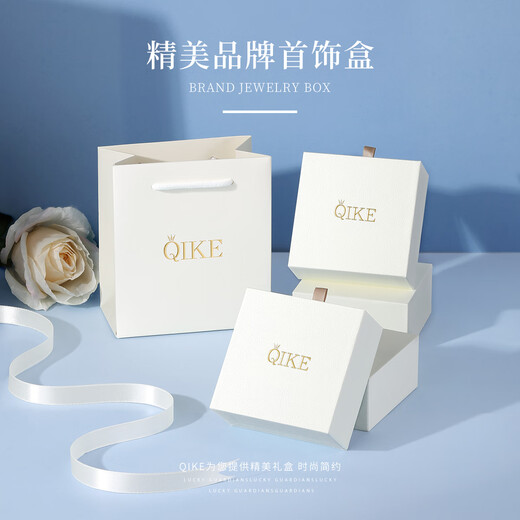 Qike Moissanite Couple Ring A pair of niche high-end live mouth adjustable proposal wedding gifts for girlfriend and wife