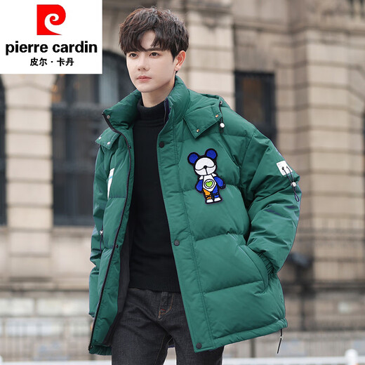 Pierre Cardin Jugend-Baumwolljacke, 13, Jungen, Mittelstufe, Schüler, 14, mittellange Baumwolljacke, 15 Jahre, ältere Kinder, Winterjacke, 6198 Bärenschwarz (verdickt und warm), Qualitätsgarantie, L (100–120 Jin Jin entspricht etwa 0,5 kg)