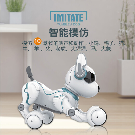 Malfeile Intelligent Voice-controlled Robot Dog Children's Toy Little Boys and Girls Early Education Story Robot 1-3 Years Old Children's Birthday Gift