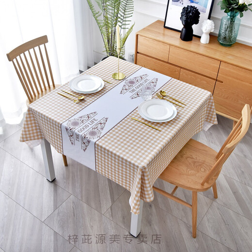 Tablecloth/cover parts Square tablecloth waterproof and oilproof square square tablecloth square tablecloth dining tablecloth household tablecloth waterproof oilproof no-wash pvc lattice fresh Nordic stripes gray square below ---------------------------------------------------------------------------------------------------------------------------------------------------------------------------------------------------------