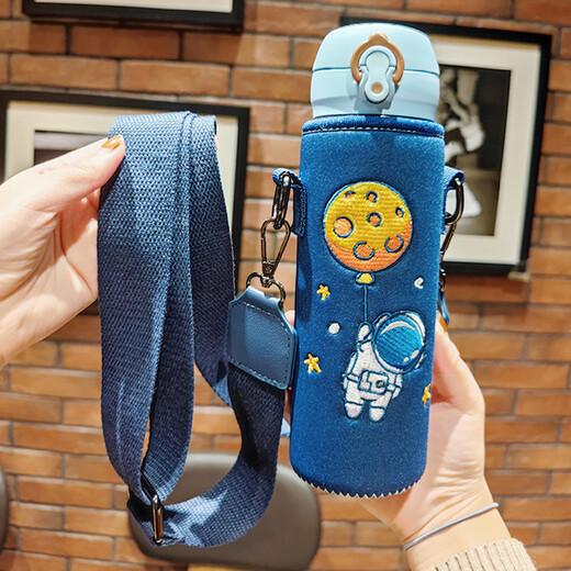 Bolikin national trend embroidered thermos cup cover universal zodiac water cup cover protective cover crossbody strap shoulder strap portable cup cover 350ml 500ml anti-scalding embroidered Galaxy Traveler 480-500ml