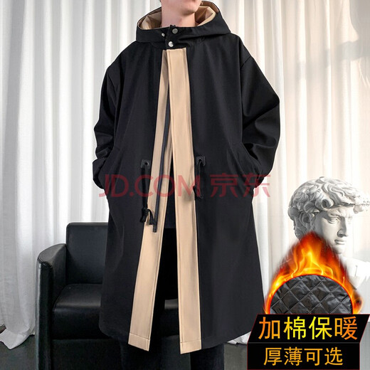 Lovren thickened cotton autumn and winter contrasting color hooded windbreaker men's medium-length large size loose casual knee-high parka coat black cotton 3XL (suitable for 175-210Jin Jin equals 0.5 kg)