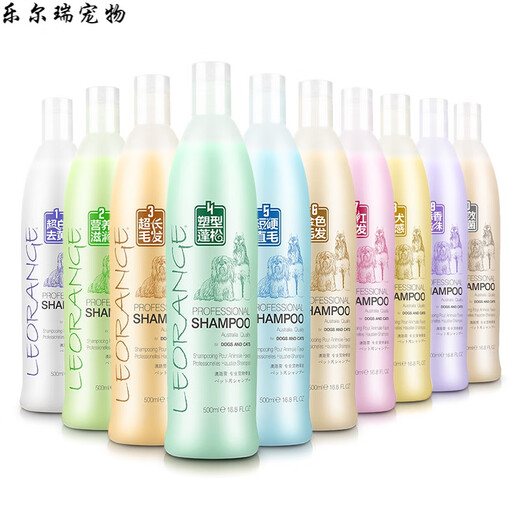 Paike for Aolu Xue Shower Gel Pet Shampoo Hair Skin Dog and Cat Bathroom Lotion 500ml No. 4 Shaping and Fluffy