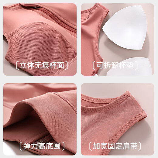 Langsha high-intensity front zipper sports bra for women shock-proof running plus size fitness bra shock-absorbing vest yoga anti-sagging