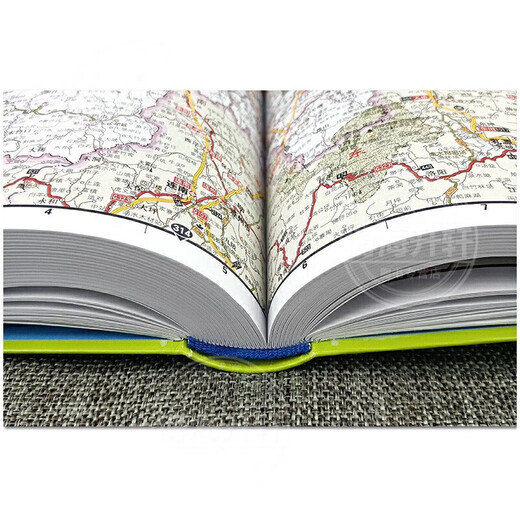Offizielle echte 2024 neue Version von Chinas Autobahnen und Stadt- und Landstraßennetz-Atlas, Verkehrsatlas für Fahrer, ultradetaillierte Reiseversion von Chinas Autobahn-Transportatlas, Fahrernavigation, Beidou-Nationaltransportatlas, selbstfahrender Reiseatlas, Chinas Autobahn- und Stadt- und Landstraßennetzatlas