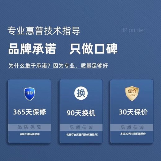 HP惠普4926喷墨打印机复印扫描无线自动双面一体家用多功能黑彩喷墨照片手机电脑4828/2132 4828大容量墨盒【打印/复印/扫描】手机+电脑款 套餐三：黑彩连喷（两只墨盒+墨水一套） 惠普 9