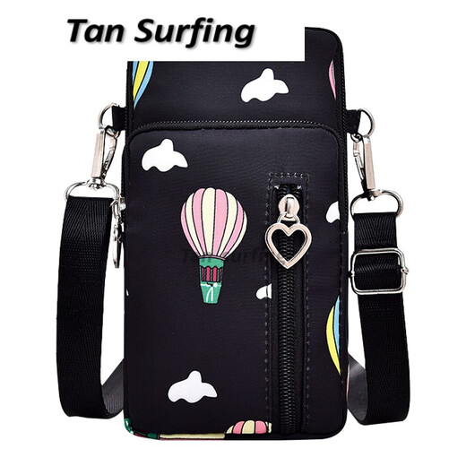 Ruipa (RUIPA) mobile phone bag women's cross-body Korean version summer halter neck mobile phone bag portable hand wrist coin purse running arm bag black balloon (small size)