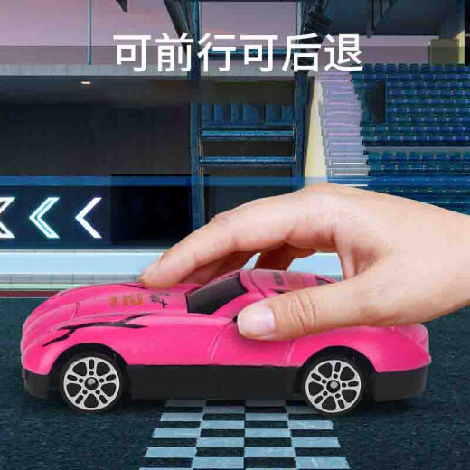 Magmeng toy car children's toy boy birthday gift 2-4-6 years old New Year's gift baby toy alloy car 52 alloy racing car [high-end gift box] New Year's children's toy gift gift box set