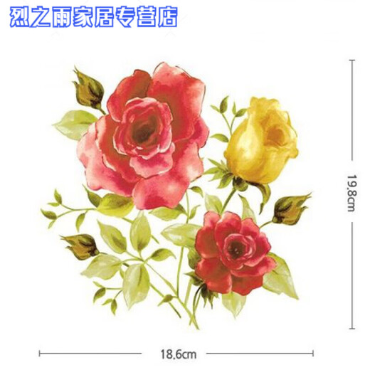 Shantou linun stickers muraux coréens imperméables carreaux en céramique trou fixe autocollants salle de bain cuisine autocollants muraux décoration en verre décoration 12202