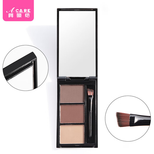 Aha Hot Eyebrow Powder A1vaq001-Natural and delicate three colors with eyebrow cream powder with brush for eye contouring, three-dimensional and not easy to fade 01# Tibetan color 1 box