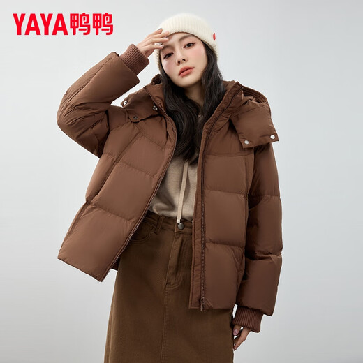 Duck Short Down Jacket Women's Autumn and Winter New Fashion Korean Style Warm and Versatile Casual Puff Hooded Jacket Beige M (Recommended 110-140 Jin Jin is equal to 0.5 kg)