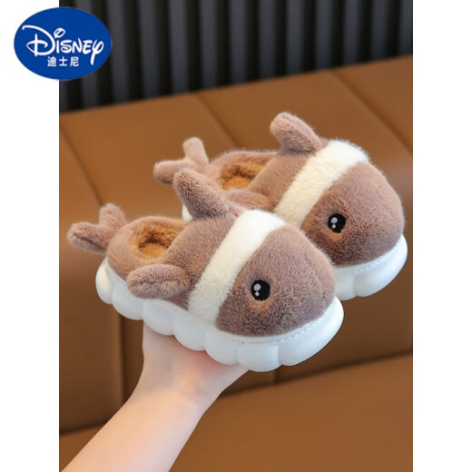 Disney (DISNEY) children's cotton slippers winter new baby home indoor soft-soled non-slip warm cotton slippers for boys and girls cute cotton slippers pink - slippers - Little Shark 33/34 size about 8-10 years old, inner length 20.8