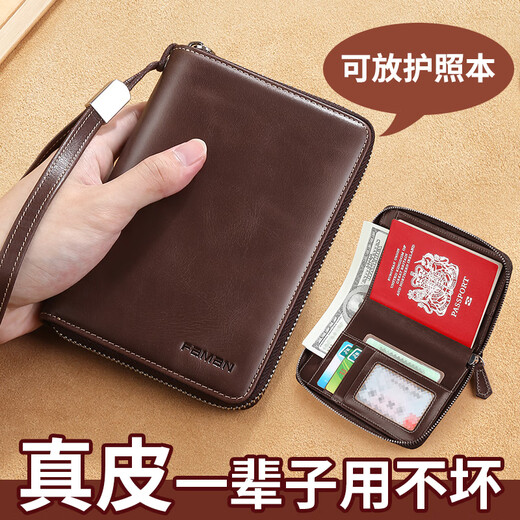 Myopole Passport Protection Case echte Lederbeutel-Flugticket-Clip-Out-Fahrtbag Multifunktion integrierter Khaki-Armband Pausen innerhalb eines Jahres