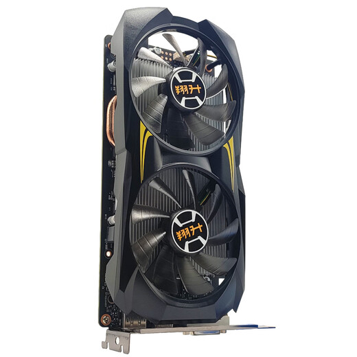翔升全新GTX 1660 Super独立显卡天网台式机电竞游戏视频剪辑双风扇6G 翔升GTX 1660 Super【全新盒装】 6GB