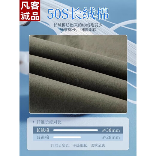 凡客诚品 VANCL加绒加厚纯棉九分裤子男款秋冬直筒休闲哈伦 9904深灰 2XL 【150斤-170斤】