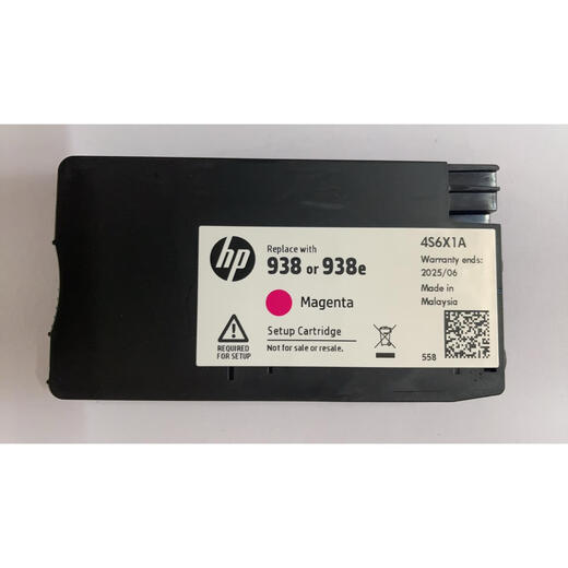 HP (HP) HP 938 Les cartouches à encre d'origine conviennent au HP OJ9110B 9120 9130 9720 9730 IMPRIMANTE BLACK