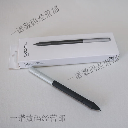 WACOM digital tablet pressure sensor pen CTL672/472/6100/690 Yingtuo pth660/651/650 electromagnetic pen 0x0 PTH660/460/860 box-packed