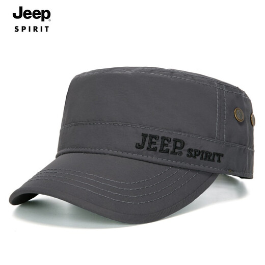 Jeep Jeep Hat Men's Ping Ding Hat Four Seasons Waterproof Duck Duck Duck Duck Tongue Hat Outdoor Casual Hat Smooth Hat Trend Various Sun Hat Paradox (Adjustable)