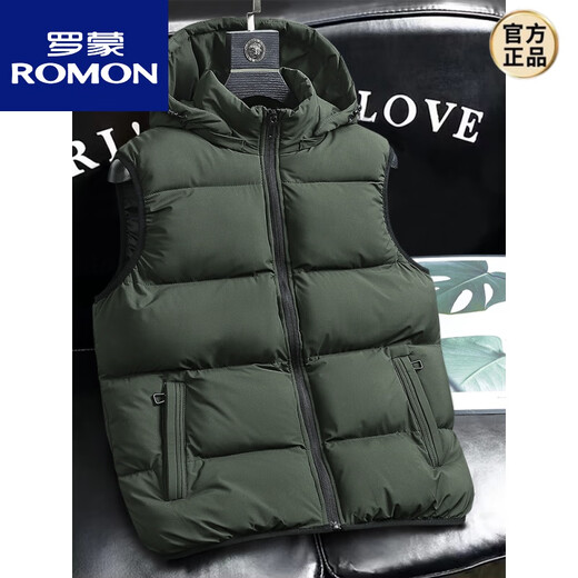 ROMON brand men's detachable hooded vest autumn and winter new trendy outer wear warm thickened down cotton vest men's 2980-military green 3XL 138-150Jin Jin equals 0.5 kg
