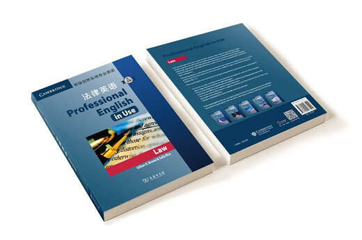 Neue Version von Cambridge Practical Professional English Legal English (mit Antworten)