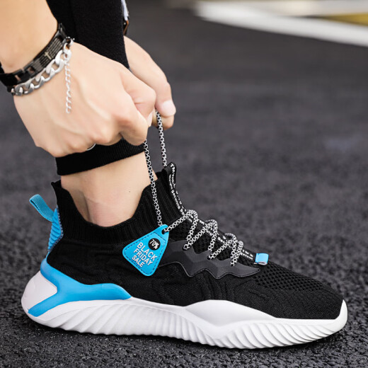 Huilirui spring flying weaving sneakers 2024 new shoes men's casual shoes Korean style trendy running shoes men's shoes beige 42