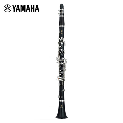 YAMAHA YCL-S1 Clarinet Children Beginner Grading Exam Band Plays Adult Professional Black Wind Instruments