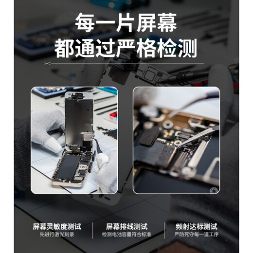 Ghuali eignet sich für Xiaomi 10S Xiaomi 10 Supreme Edition Screen Assembly Xiaomi 10 Xiaomi 10 Pro Touch LCD -Anzeige Gedenkliche Version Integrierter Bildschirm Xiaomi 10s Bildschirmbaugruppe [ohne Rahmen] LCD -Originalbildqualität