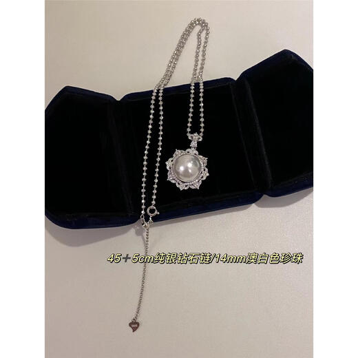 Tingbai, Australian white, South Sea gold, strong light, large pearl pendant necklace, sterling silver light luxury sparkling diamond sweater chain for women, sterling silver/14mm Australian white pearl pendant necklace