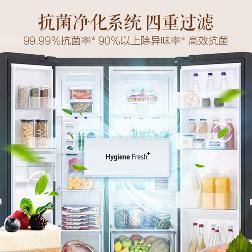 
LG 655-liter double door refrigerator double door air-cooled frost-free energy-saving frequency conversion multi-dimensional air curtain clean and fresh, anti-fingerprint tempered glass door ultra-thin large capacity household [Shop selection recommendation] White S652GTW16B