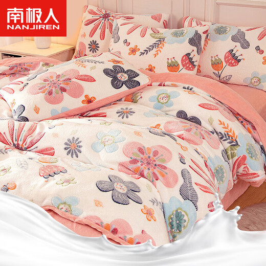 Nanjiren (Nanjiren) milk velvet four-piece double-sided velvet anti-static winter thickening autumn and winter cartoon cute wind bed set colorful 200*230cm no shedding and no static electricity Nanjiren (Nanjiren) milk velvet four-piece double-sided velvet anti-static winter thickening autumn and winter cartoon cute wind bed set colorful 200*230cm no shedding and no static electricity