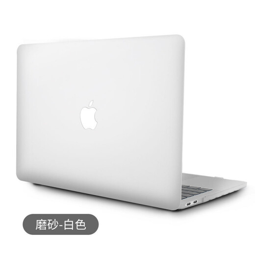 Pinyi anwendbar auf Apfel -Laptop -Schutzabdeckung Kristall transparentes MacBook Air13 Mattes Schutzabdeckung Kristallpulver (flach) retina13 (A1425/A1502)