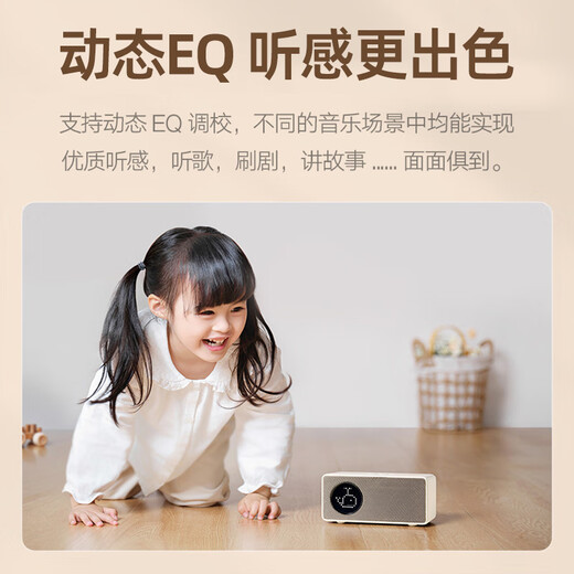 哇哦【国家补贴】天猫精灵IN糖6智能蓝牙音箱便携户外音响AI大模型问答语音闹钟生日礼物 电池版奶糖色