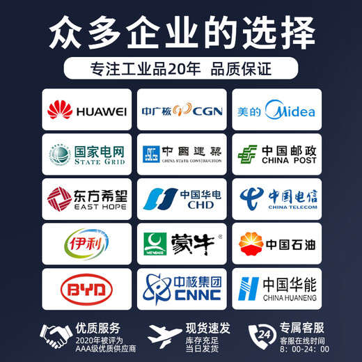 Jucheng Multifunctional Car Safety Hammer Flashlight Solar Power Bank 10-in-1 Car Emergency Escape Second Window Breaker (With Alarm) Black Model