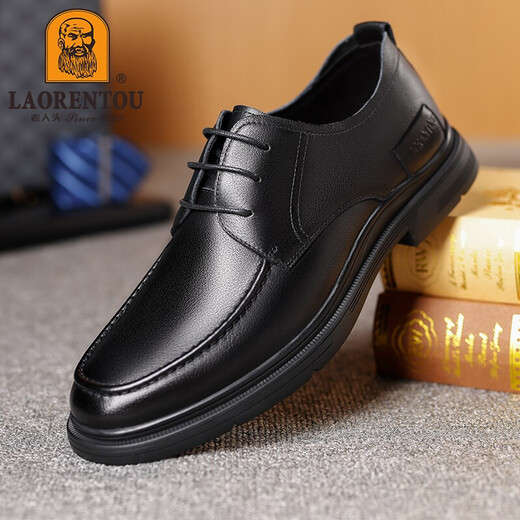 
Old man's head (LAORENTOU) business casual leather shoes for men's spring and autumn breathable wear-resistant head layer cowhide lace-up shoes wedding shoes daddy shoes LA13067 black 40