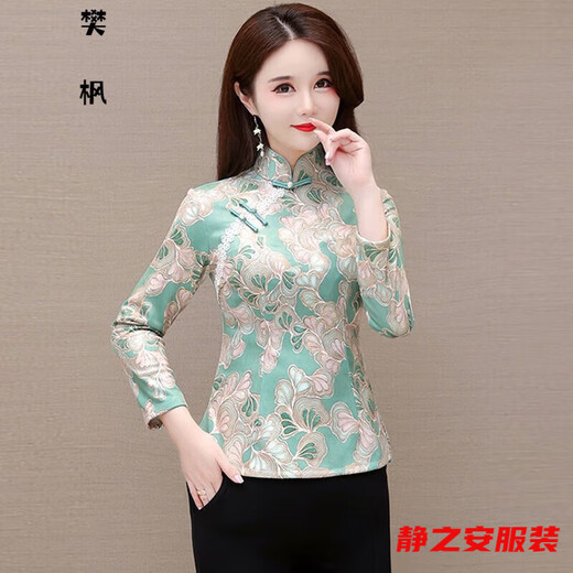 秋冬唐装女上衣改良复古中国风旗袍上衣长袖面料秋冬款修身立 杏色烫金旗袍上衣677# XL