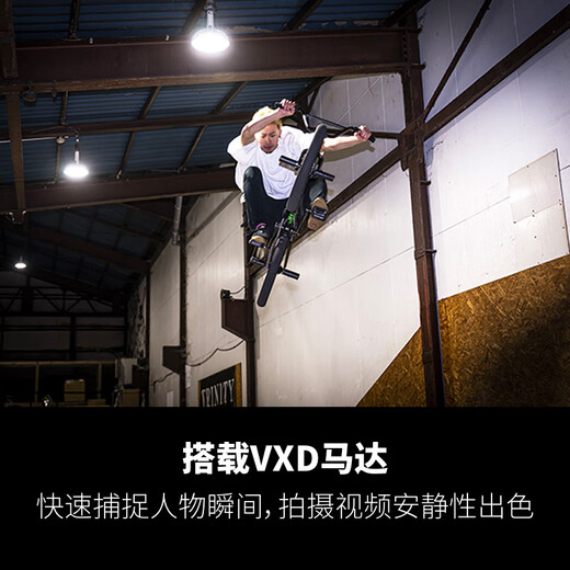 Tamron A058Z 35-150mm F/2-2.8 Di III VXD large aperture zoom lens for portrait travel Nikon full-frame mirrorless lens (Nikon Z mount)