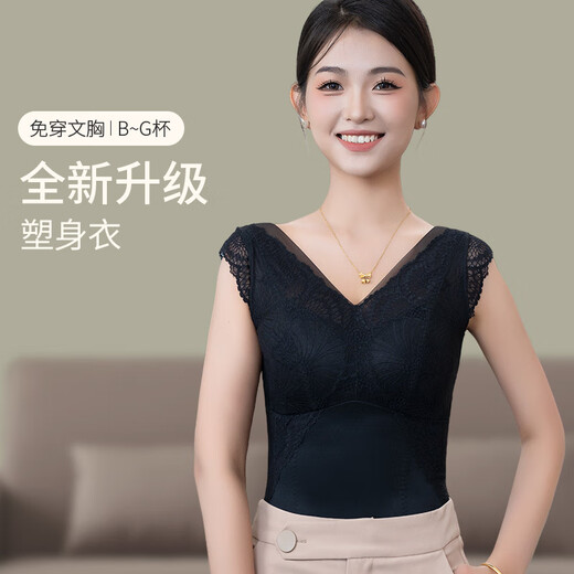 Zwischenmenschliche chinesische und Sommerspitze schöner Rückenformanzug ohne Stahlringe, Bauchstraffung Taille, Abschleife, Brüste, Top -Stütze, schöne Rückenweste, schwarze XL (36/80BCDEFG)